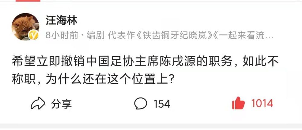 叶辰扫了一眼萧常坤的笔筒，心中诧异不已。